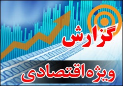 ریز دخل و خرج 9 ماهه دولت