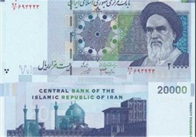 2000 تومانی کمیاب شد!