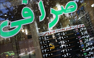 کاهش‌ قیمت «دلار» ادامه دارد؟