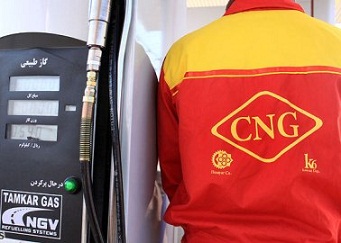 بهای CNG کاهش یافت