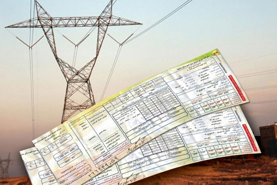 مبلغ قبض برق صاحبان کولرگازی چقدر است؟