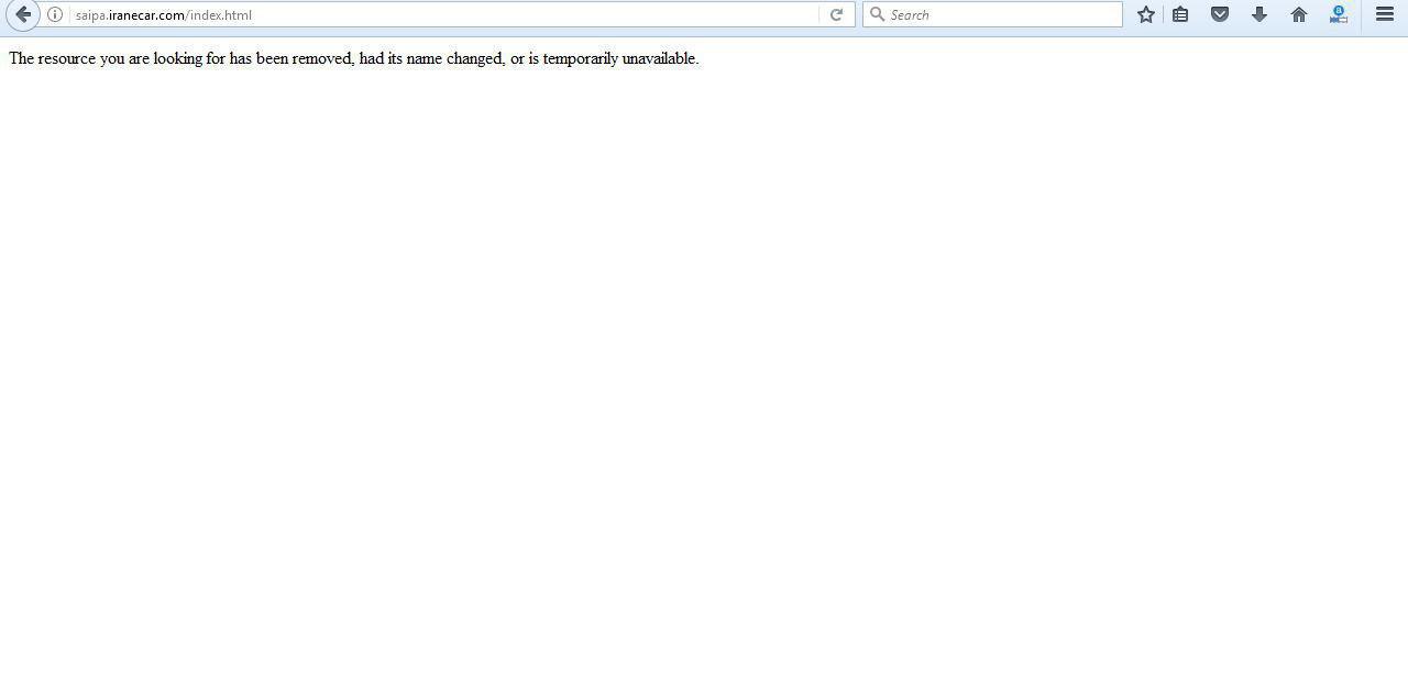 داستان تکراری قطع سایت فروش اینترنتی سایپا!