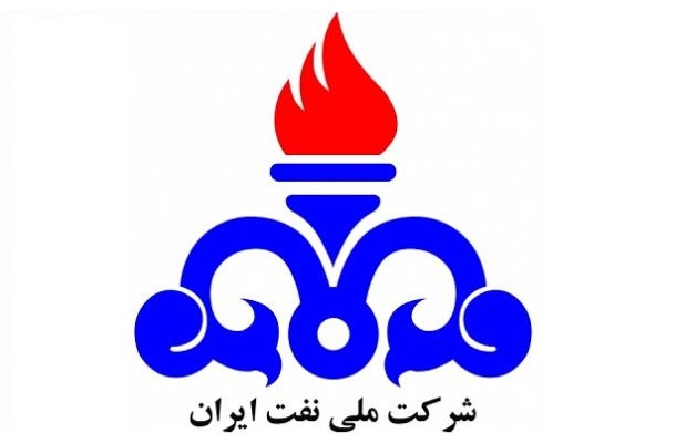 علی کاردرد مدیرعامل شرکت نفت شد