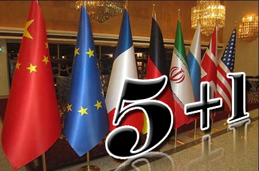 توافق محرمانه ایران و 1+5