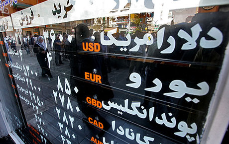 طلا در سیر صعودی؛ دلار در سیر نزولی