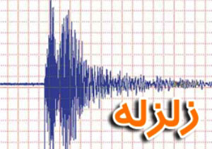 استان کرمان ۱۴ بار لرزید