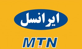 سیم‌کارت NFC رونمایی شد