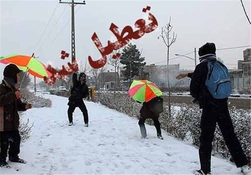 مدارس ابتدایی مشهد تعطیل شد