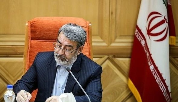 انتخابات ریاست‌جمهوری رسما کلید خورد