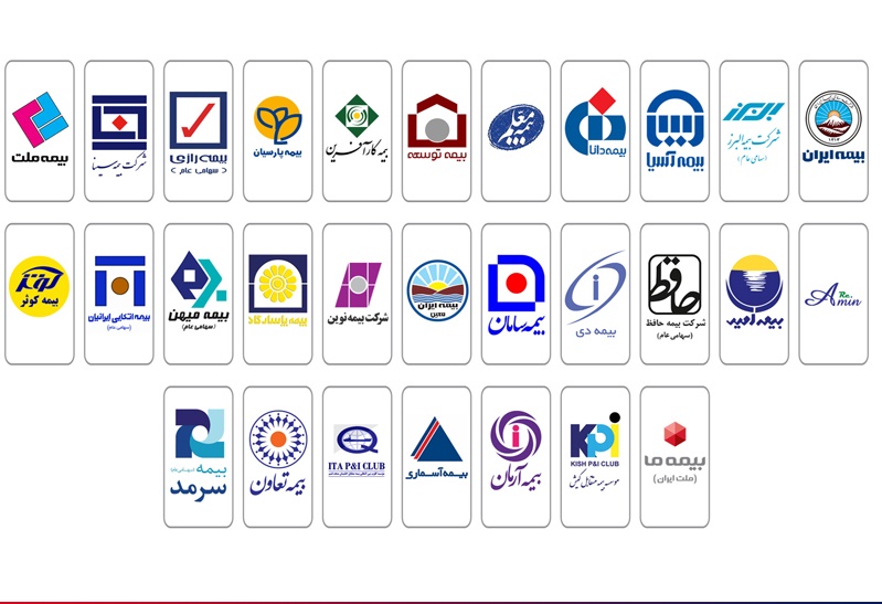 احیای صنعت بیمه در دوران پسابرجام