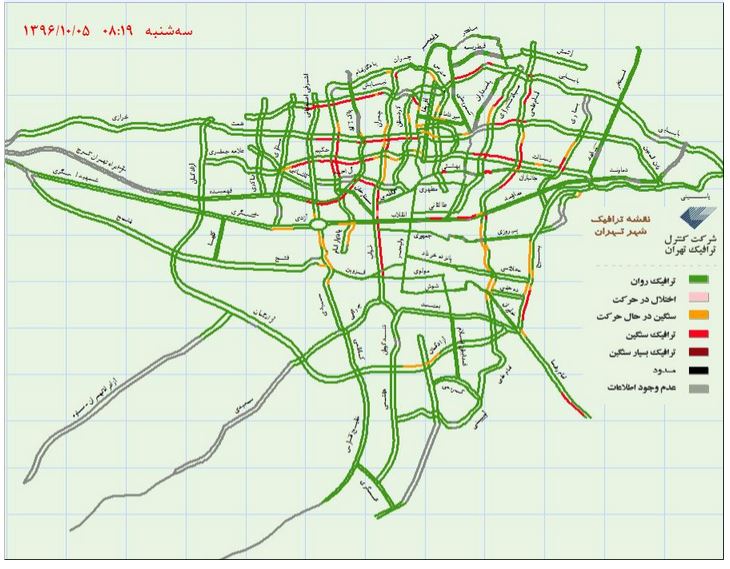 وضعیت ترافیک بزرگراه‌های تهران +نقشه