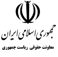 دولت ادعای کریمی قدوسی را تکذیب کرد