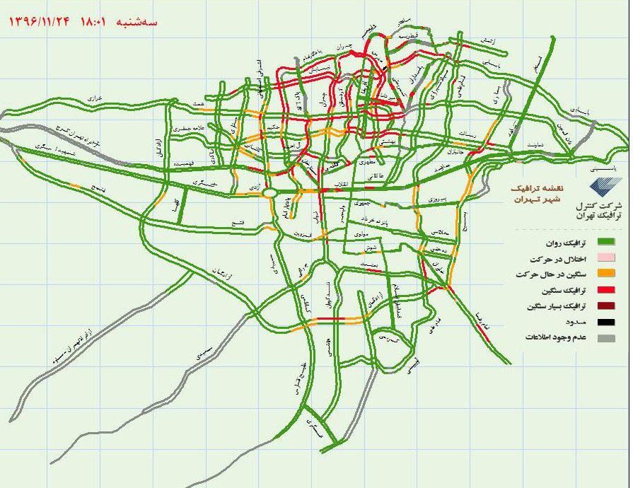 وضعیت ترافیک بزرگراه‌های تهران +نقشه