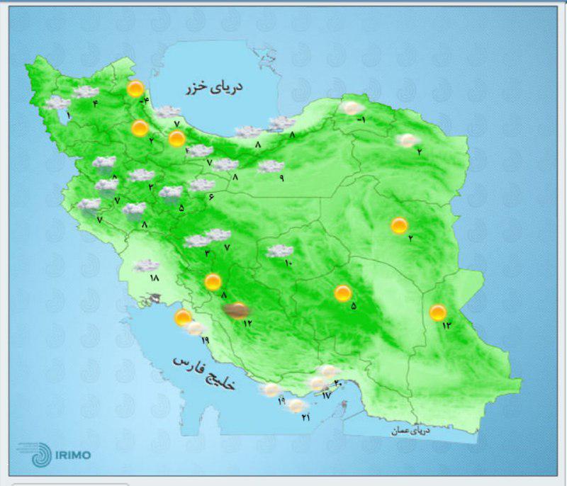 وضعیت آب و هوای امروز کشور +نقشه