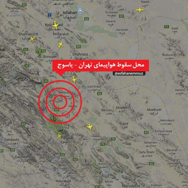 نمی‌توان زمان دقیقی برای کشف محل سقوط هواپیما تعیین کرد