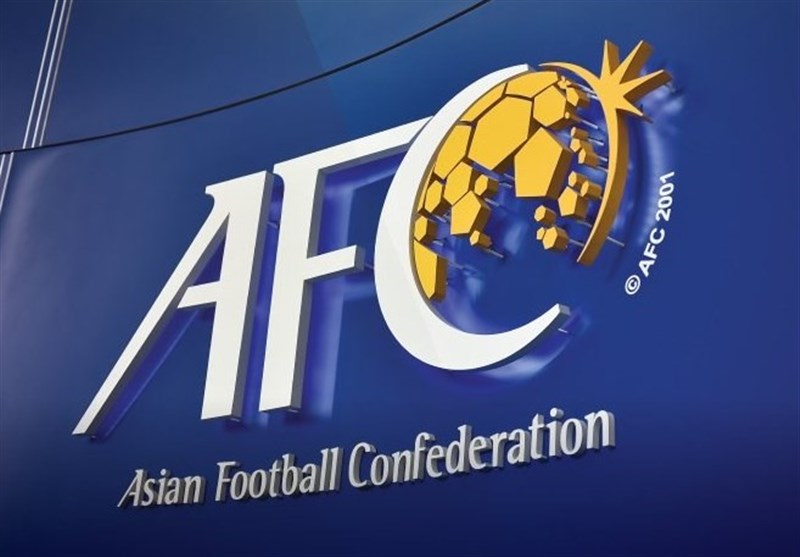 AFC قانون بازی در ورزشگاه بی‌طرف را لغو کرد