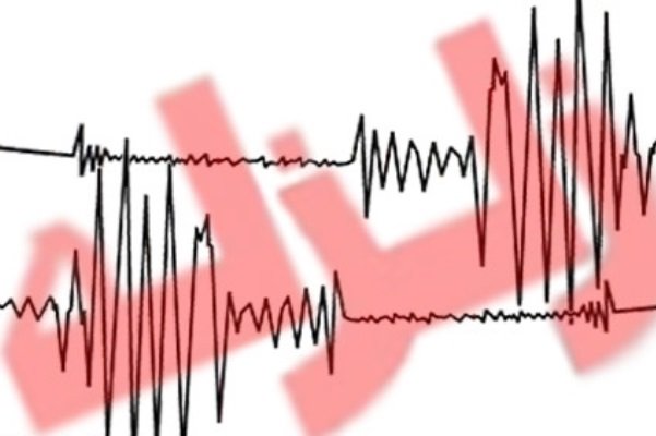 وقوع زمین‎لرزه ۴.۲ریشتری در مازندران