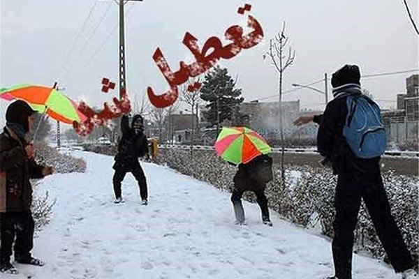 مدارس نوبت صبح دوره ابتدایی «کاکاوند» فردا تعطیل است