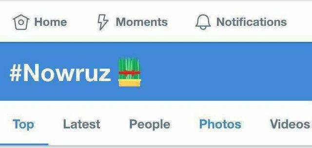 توییتر ایموجی سبزه را به هشتگ نوروز اضافه کرد +عکس