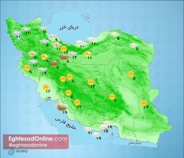 وضعیت امروز آب‌ و‌ هوای کشور +نقشه