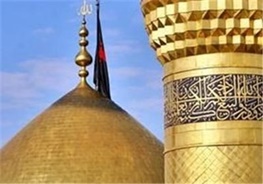 مکاتبه برای لغو روادید عتبات با عراقی‌ها