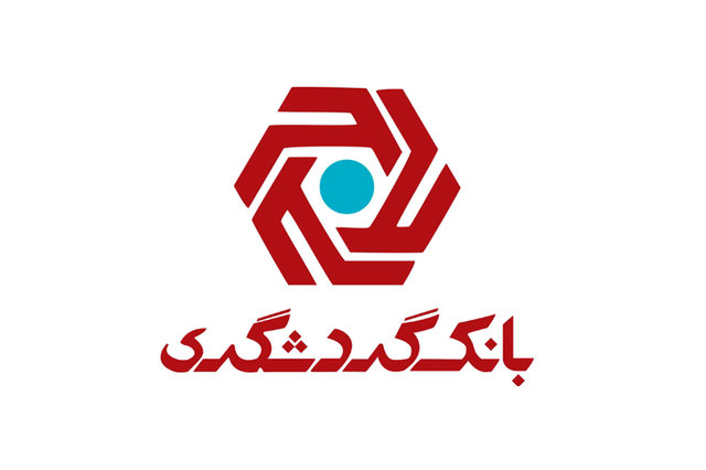 نخستین پیش‌بینی سود 