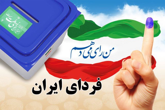 عدم برگزاری انتخابات ریاست‌جمهوری در عربستان و سودان