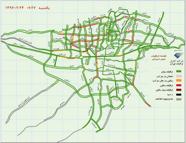 آخرین وضعیت ترافیک تهران +نقشه