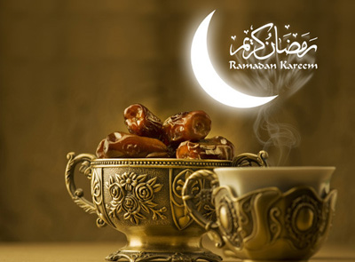 چگونه بدن خود را آماده ماه رمضان کنیم؟