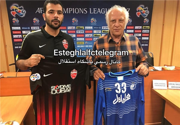 پیراهن‌های استقلال و الاهلی رونمایی شد +عکس