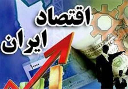 دستاورد بزرگ دولت یازدهم امنیت و ثبات اقتصادی است