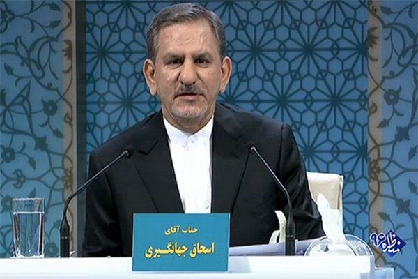 جهانگیری: درآمد نفتی کشور خرج شد و بیکاری به جا ماند