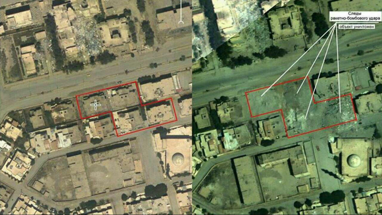 محل کشته‌شدن سرکرده داعش +عکس