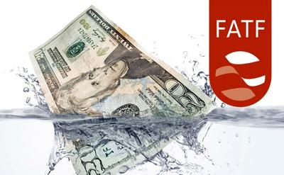 تهران منتظر تصمیم FATF