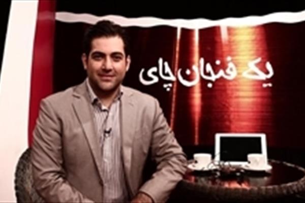 مجری صداوسیما بازیگر شد +عکس