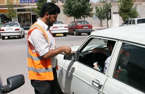 پارکبانان با غیرقانونی نامیدن از بین نمی‌روند