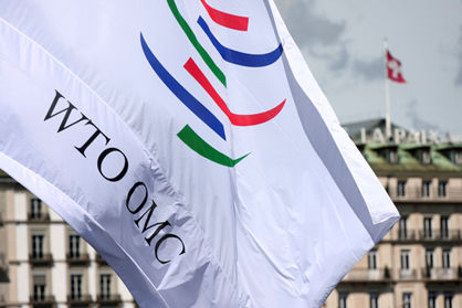 تضاد در الحاق به WTO