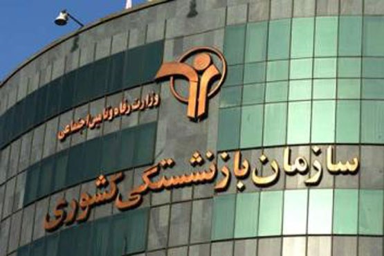 فروش لیزینگی خودرو به بازنشستگان؛ کمتر از قیمت بازار