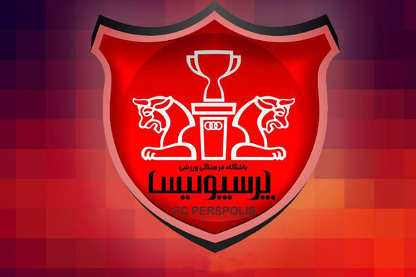 ترکیب پرسپولیس مشخص شد