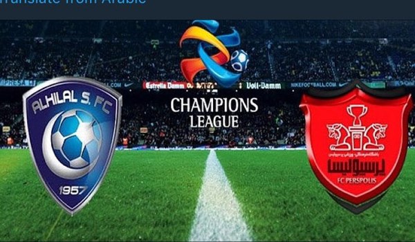 بلیت وی‌آی‌پی الهلال - پرسپولیس۵۰۰ تا۹۰۰ هزار تومان!