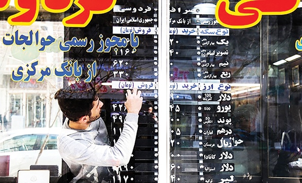 ثبات تقریبی در بازار ارز آزاد