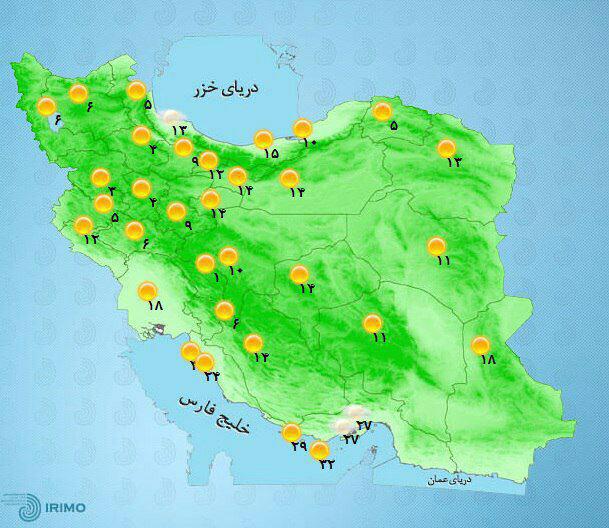 پیش‌بینی وضعیت هوای کشور +نقشه