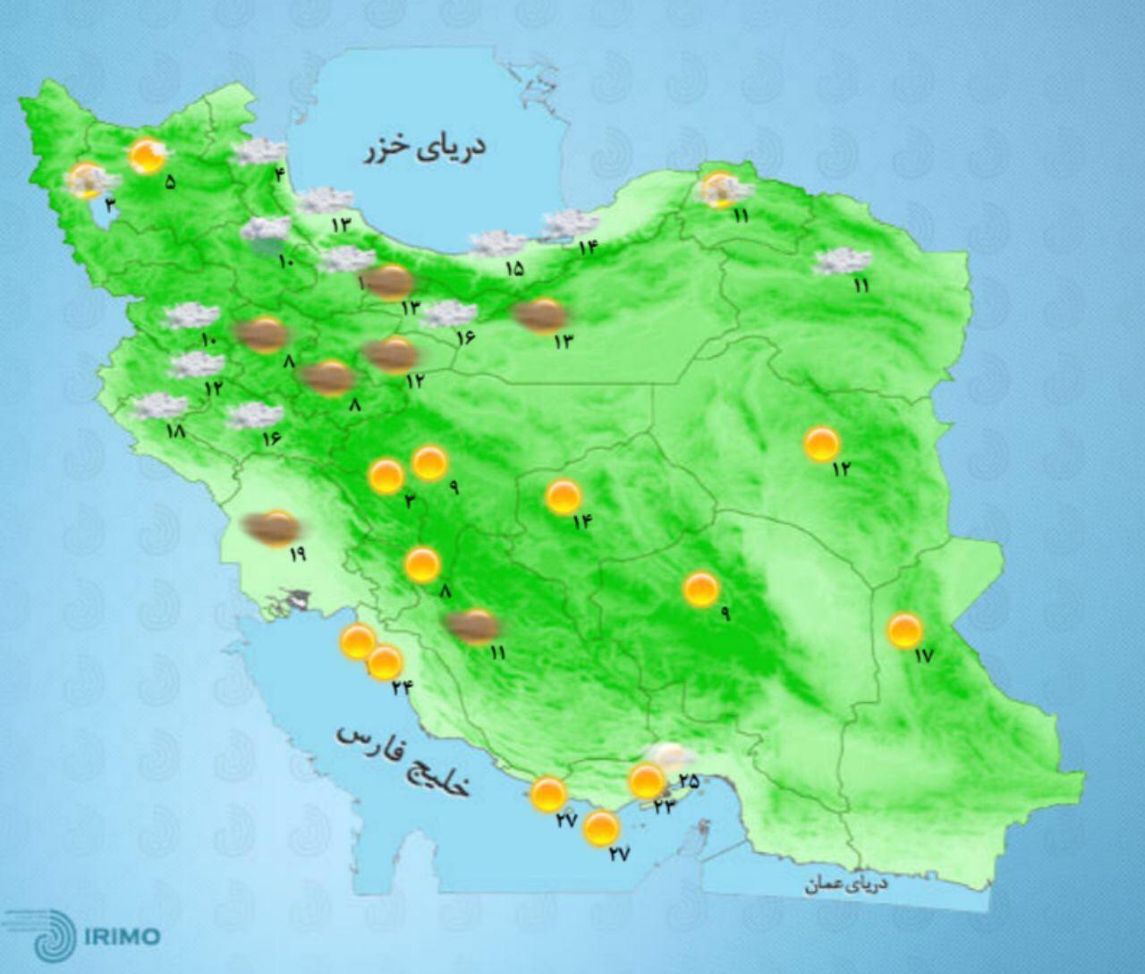 آب‌‎ و‌ هوای امروز تهران چگونه است؟