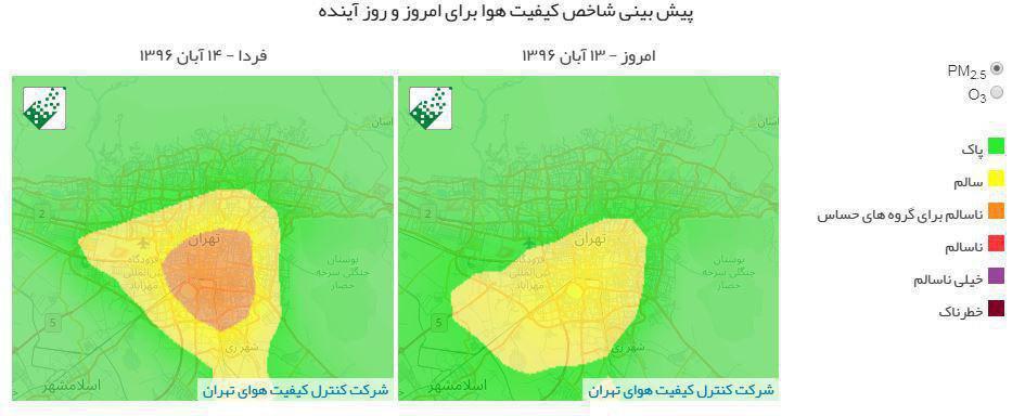 کیفیت هوای تهران فردا چگونه است؟