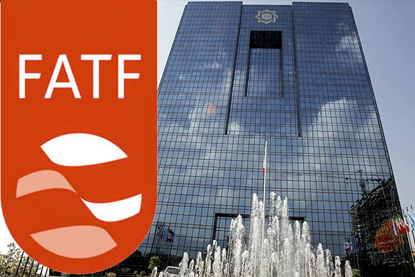 بیانیه جدید FATF درباره ایران