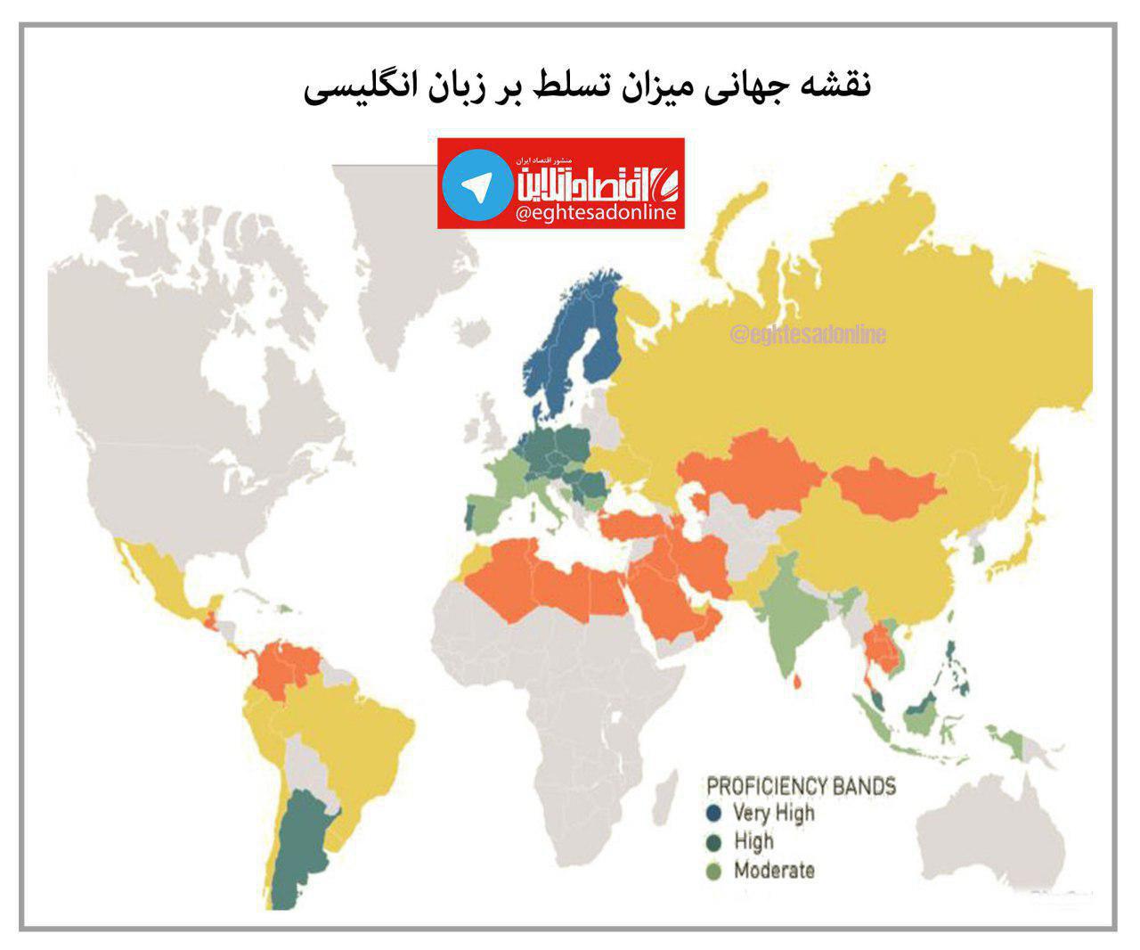 برترین کشورها از نظر تسلط به زبان انگلیسی +اینفوگرافیک