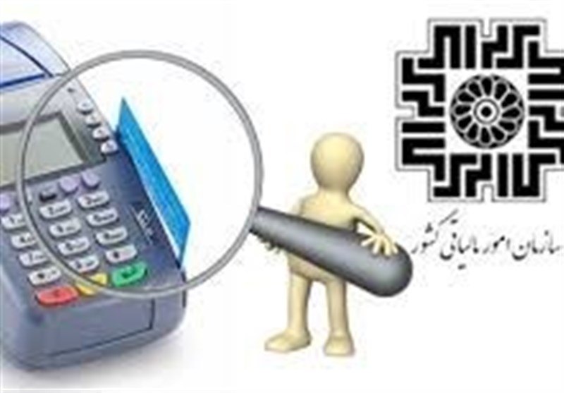 کلاهبرداری بزرگ مالیاتی از اصناف +سند