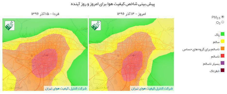 هوای تهران در وضعیت ناسالم قرار گرفت