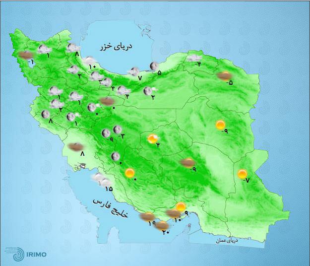 وضعیت آب و هوای امروز کشور چگونه است؟ +نقشه