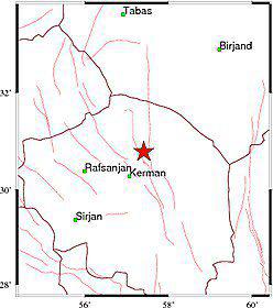 وقوع زمین‌لرزه ۴ریشتری در حوالی هجدک کرمان
